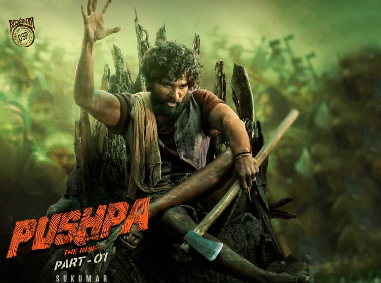 Pushpa Movie Download in Hindi Telegram Link